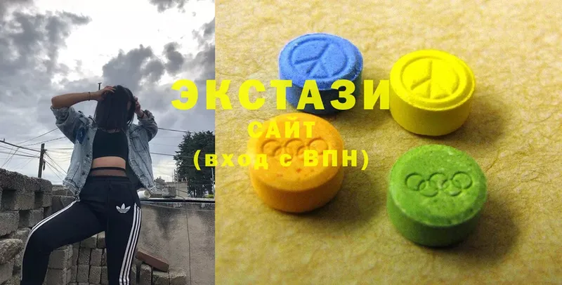 Ecstasy 300 mg  Агидель 