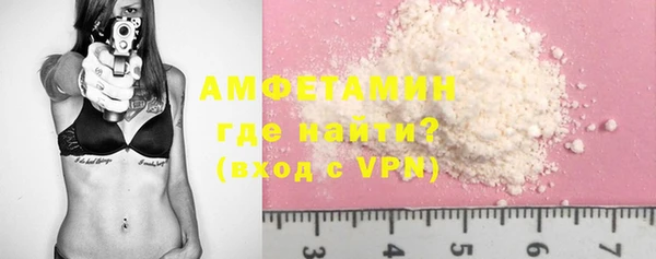 синтетический гашиш Верхний Тагил