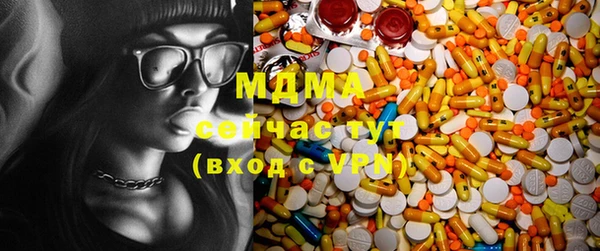 ECSTASY Верхнеуральск